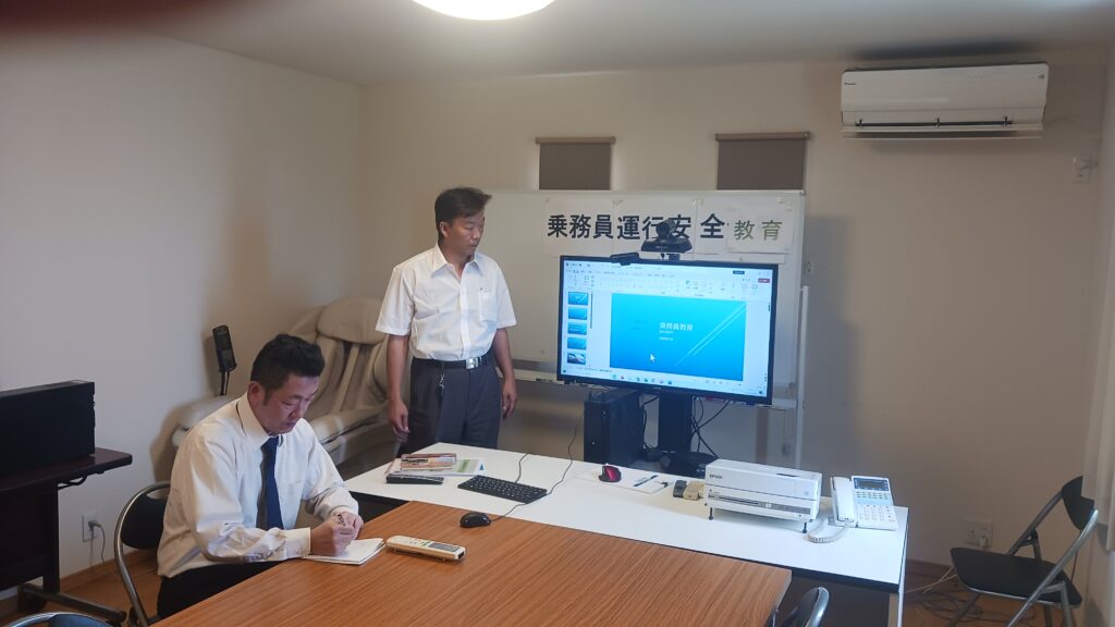 画像に alt 属性が指定されていません。ファイル名: %E8%A5%BF%E5%9E%A32-1024x576.jpg